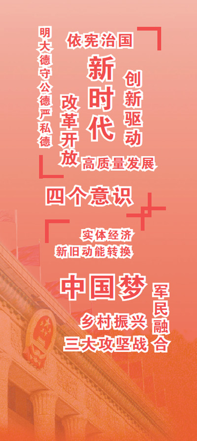 清華大學(xué)天津高端裝備研究院