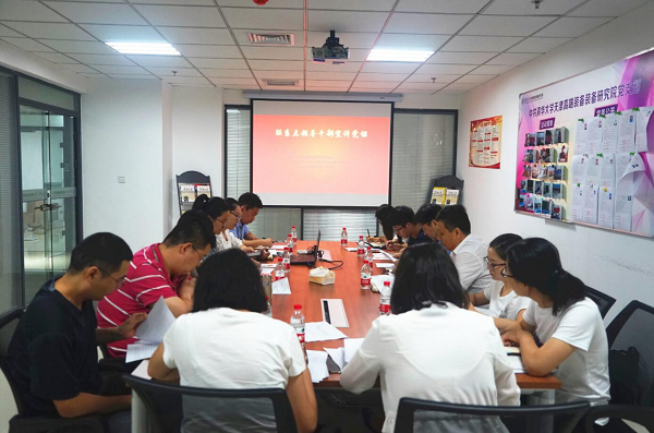 清華大學(xué)天津高端裝備研究院