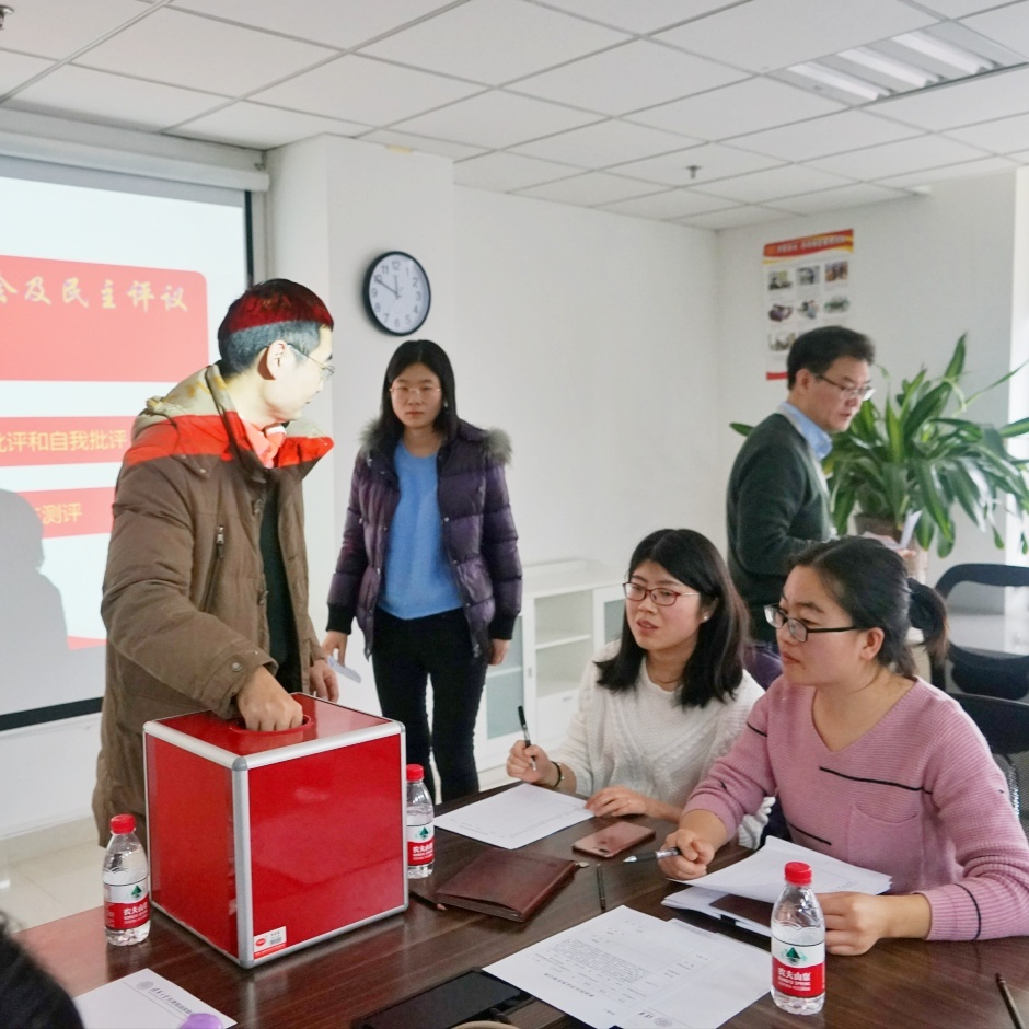 清華大學天津高端裝備研究院