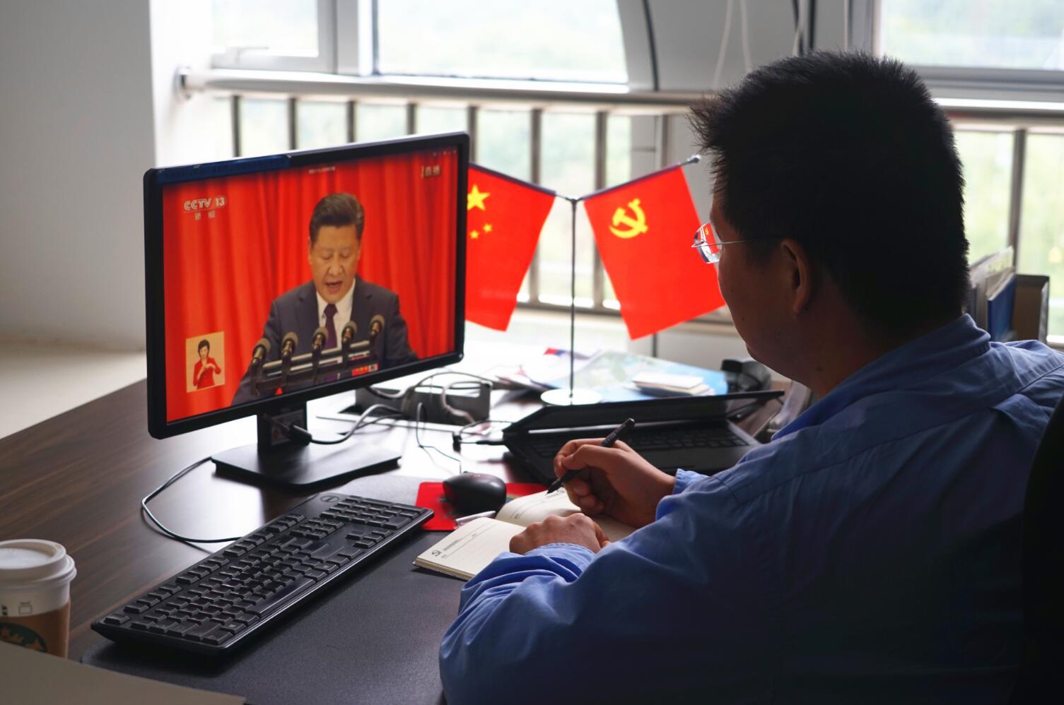 清華大學(xué)天津高端裝備研究院