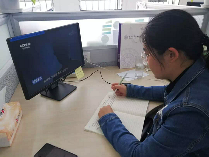 清華大學天津高端裝備研究院