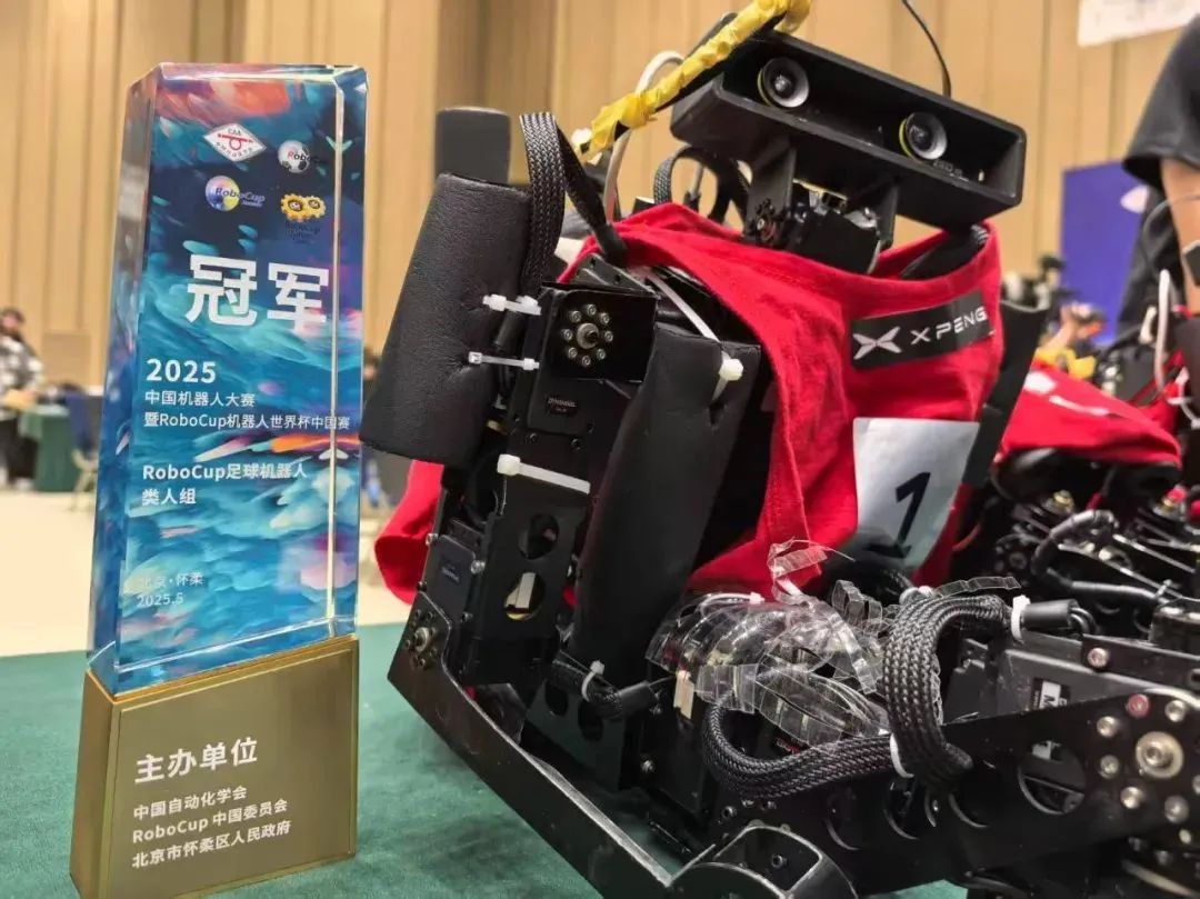 微信图片_20250521133605