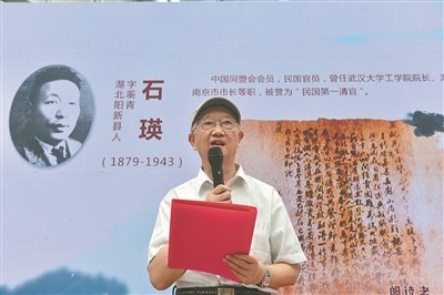清華大學天津高端裝備研究院