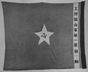 清華大學(xué)天津高端裝備研究院