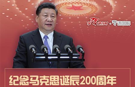 清華大學(xué)天津高端裝備研究院