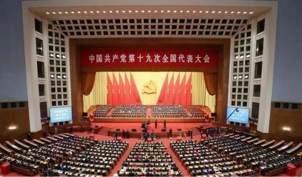 清華大學天津高端裝備研究院