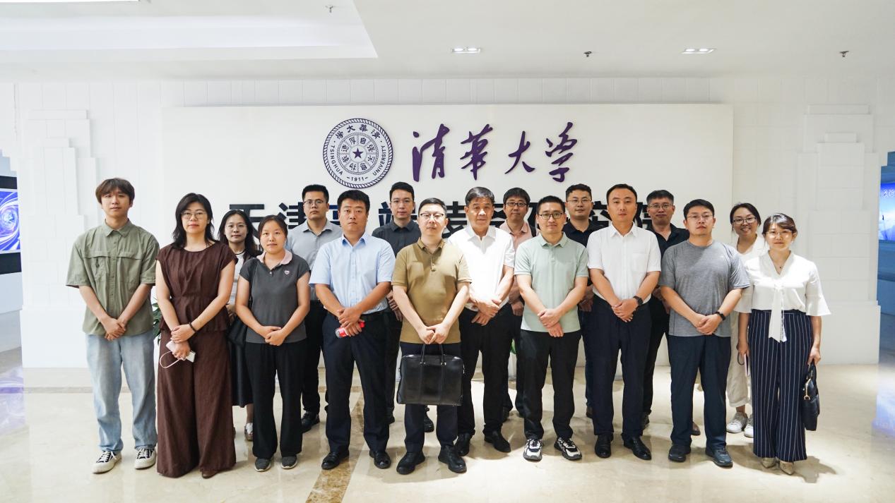 克而瑞组织天津产城企业代表一行到我院交流访问