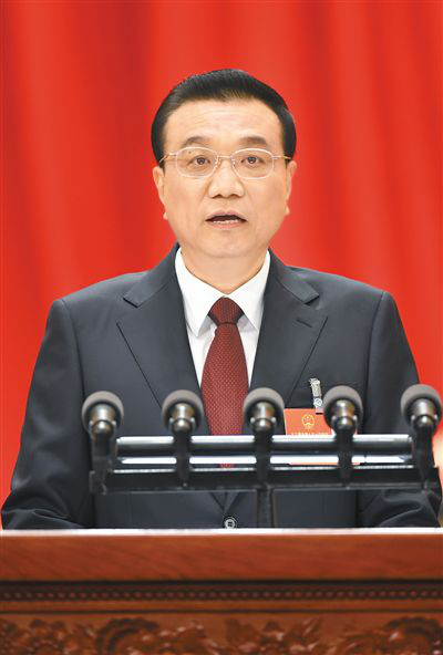 清華大學天津高端裝備研究院