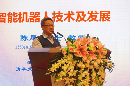 清華大學天津高端裝備研究院