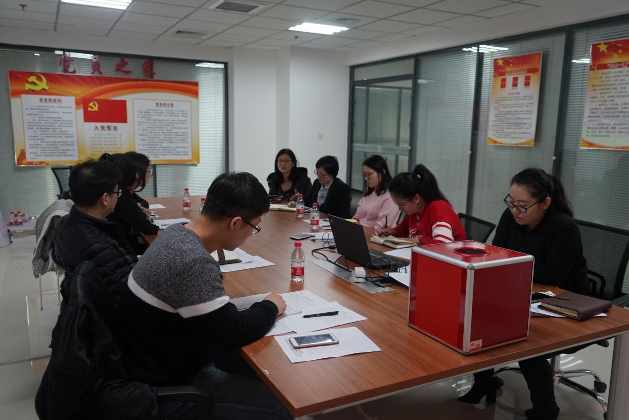 清華大學天津高端裝備研究院