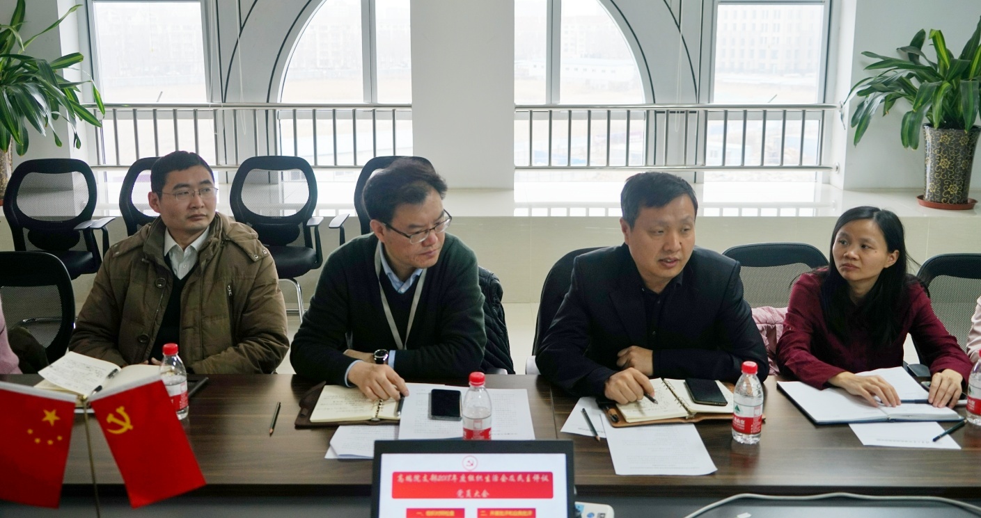 清華大學天津高端裝備研究院