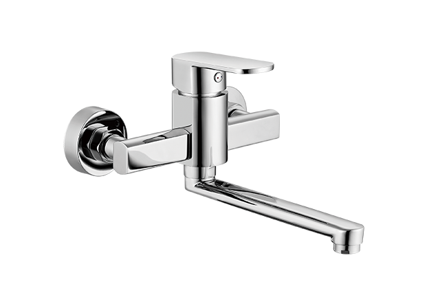 Single Lever Wall Mounted Kitchen Mixer
