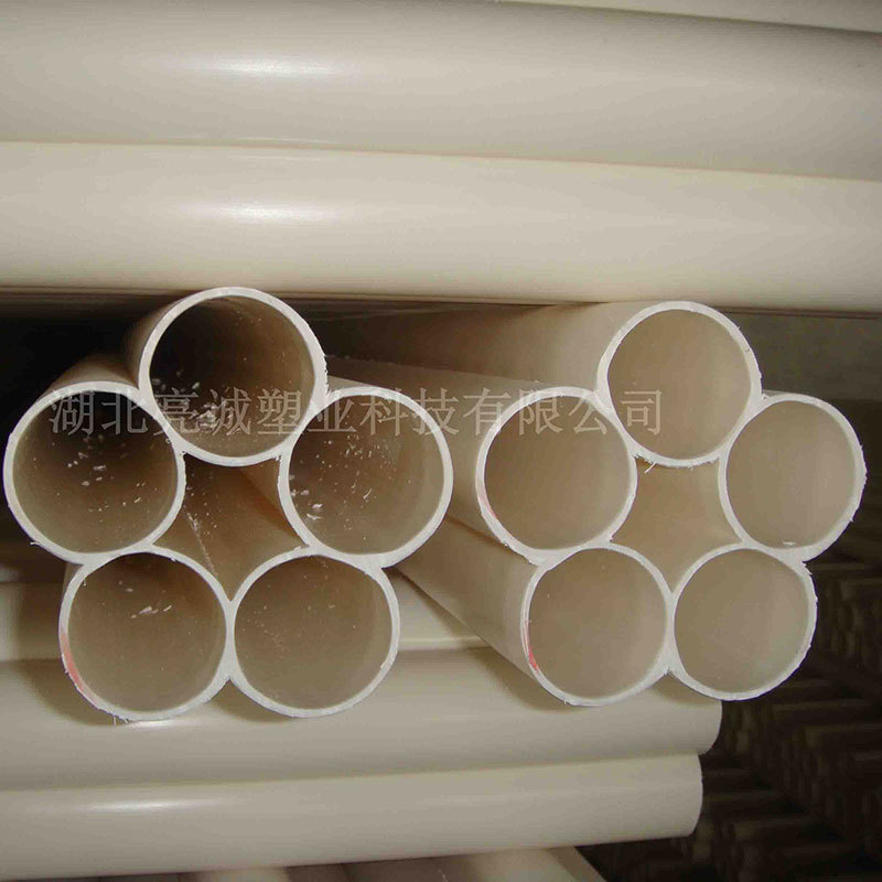 Five-hole plum blossom tube