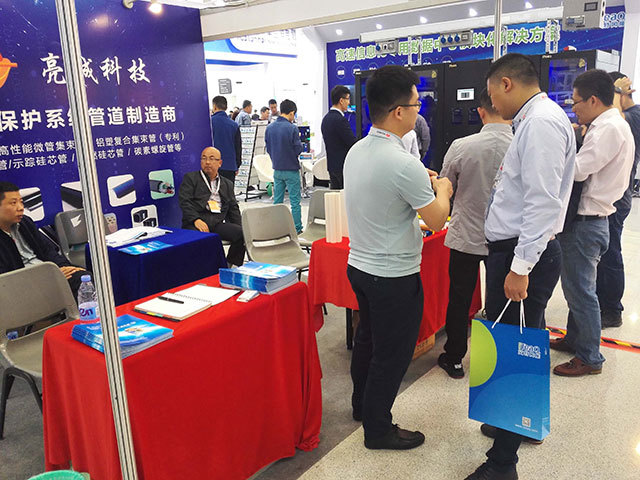 Liangcheng pipeline reappears at China High-speed Exhibition