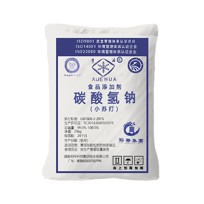 Sodium bicarbonate
