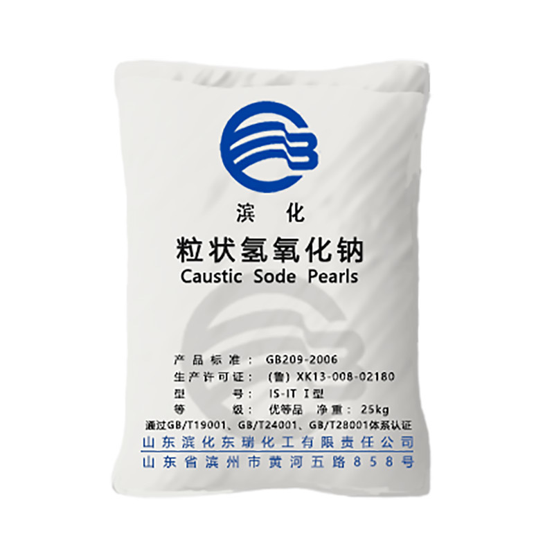 工业级珠碱