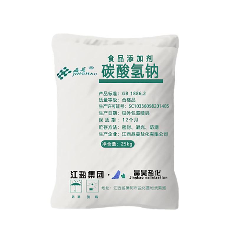 Sodium bicarbonate