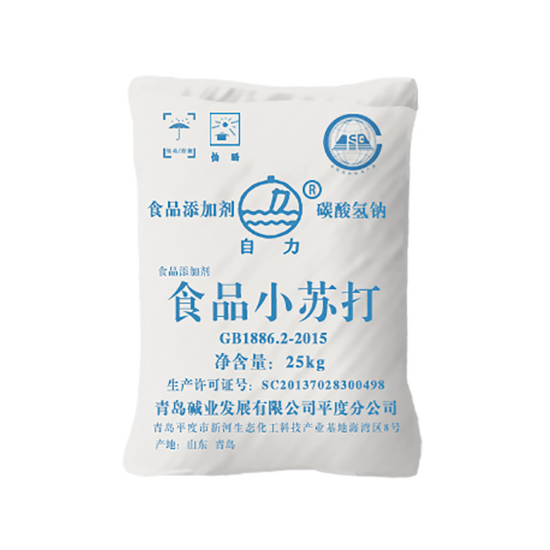 Sodium bicarbonate