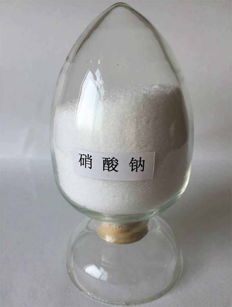 硝酸钠