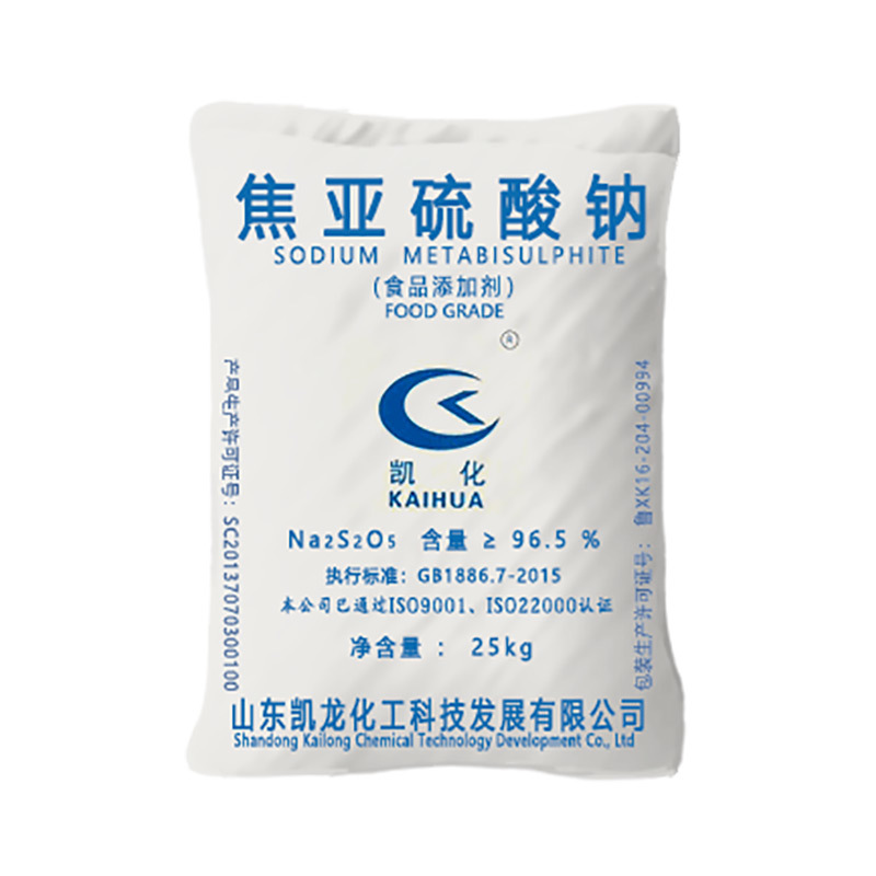 Sodium metabisulfite