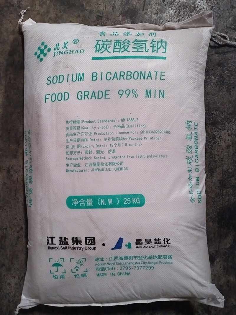 Sodium Bicarbonate