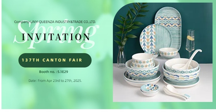 Invitation to the 137th Canton Fair