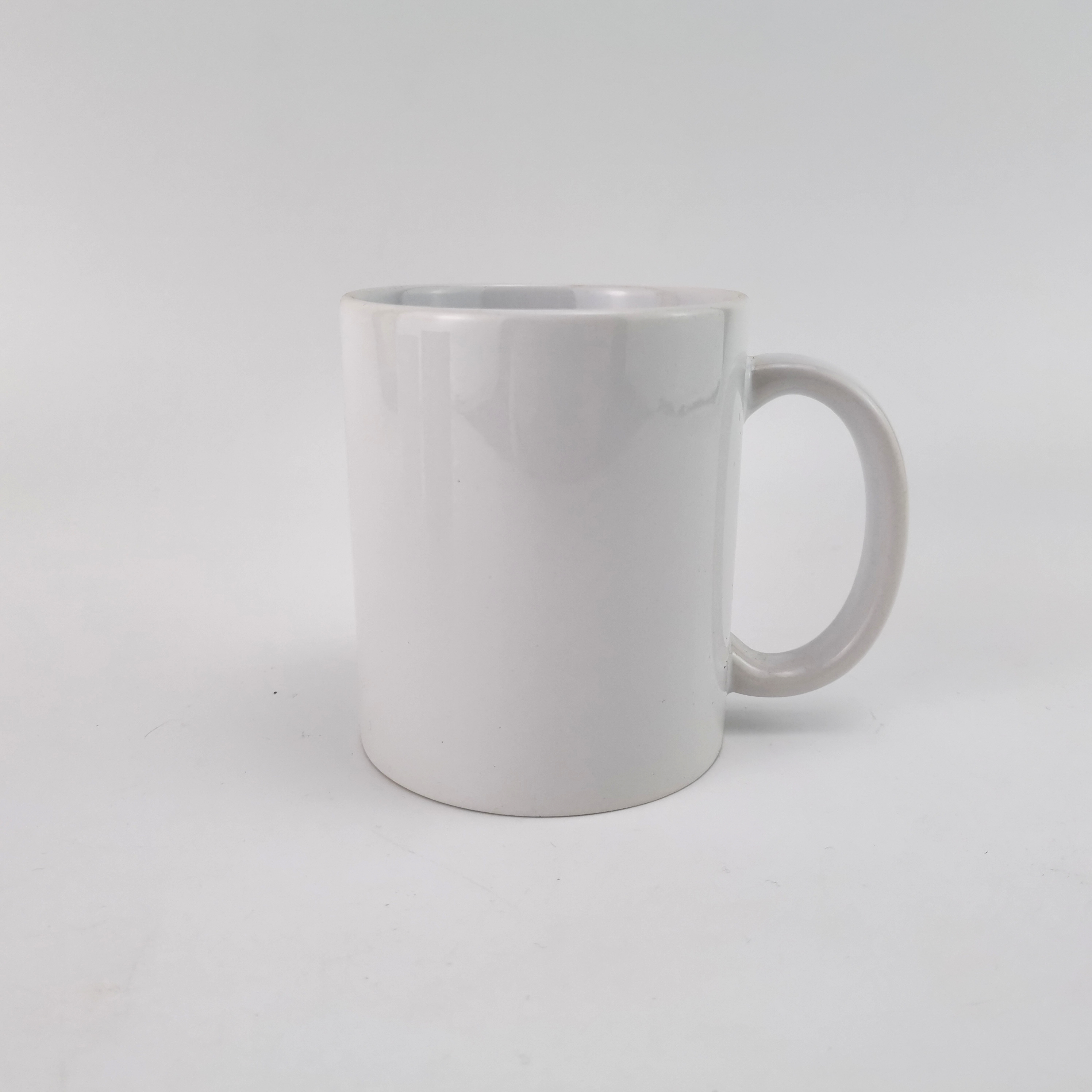 7102# straight mug