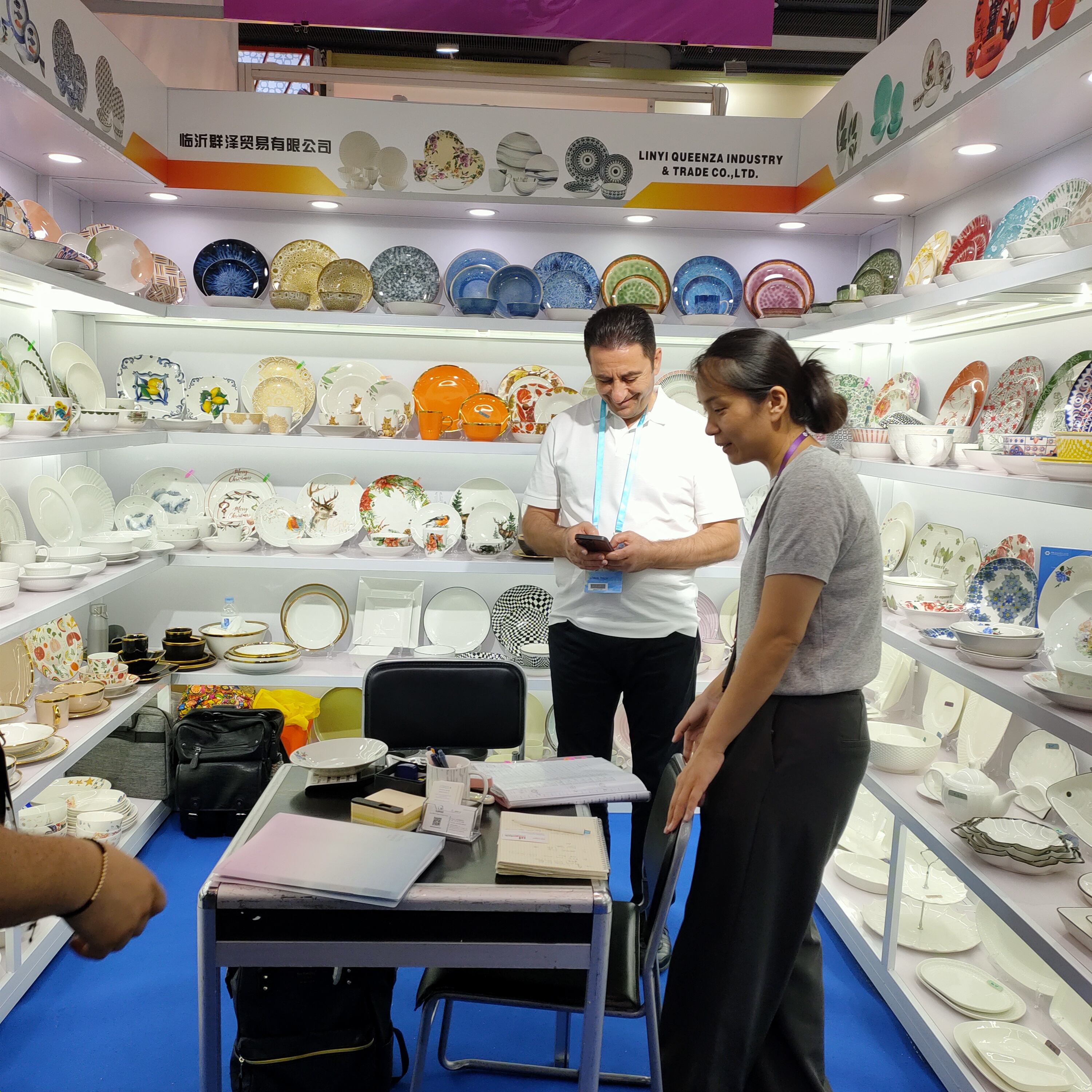 2024 CANTON FAIR