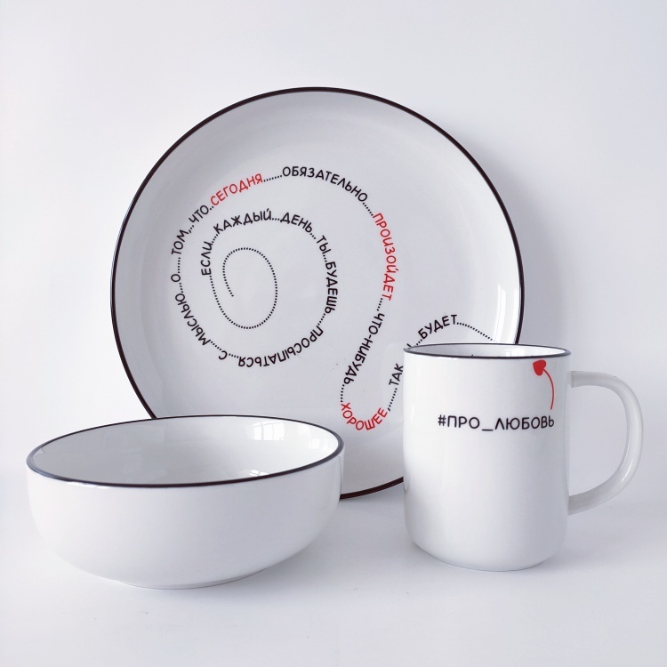 simple design AB series porcelain dinner set with custom logo