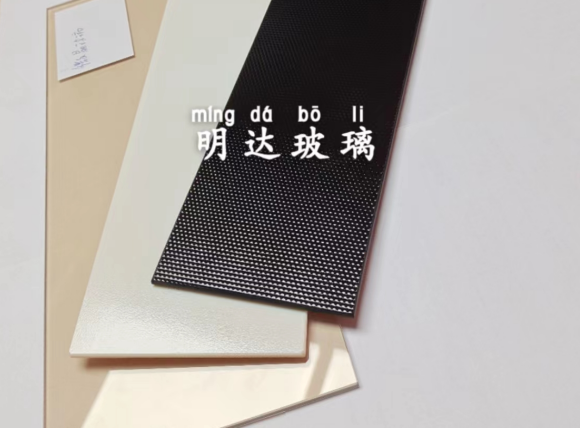 微晶玻璃
