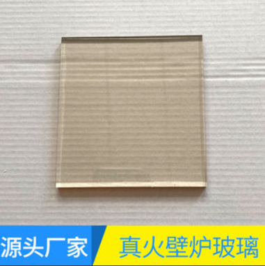 壁炉专用玻璃