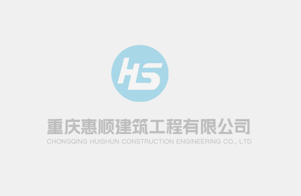 重慶園林綠化工程的綠色工程管理與實(shí)踐
