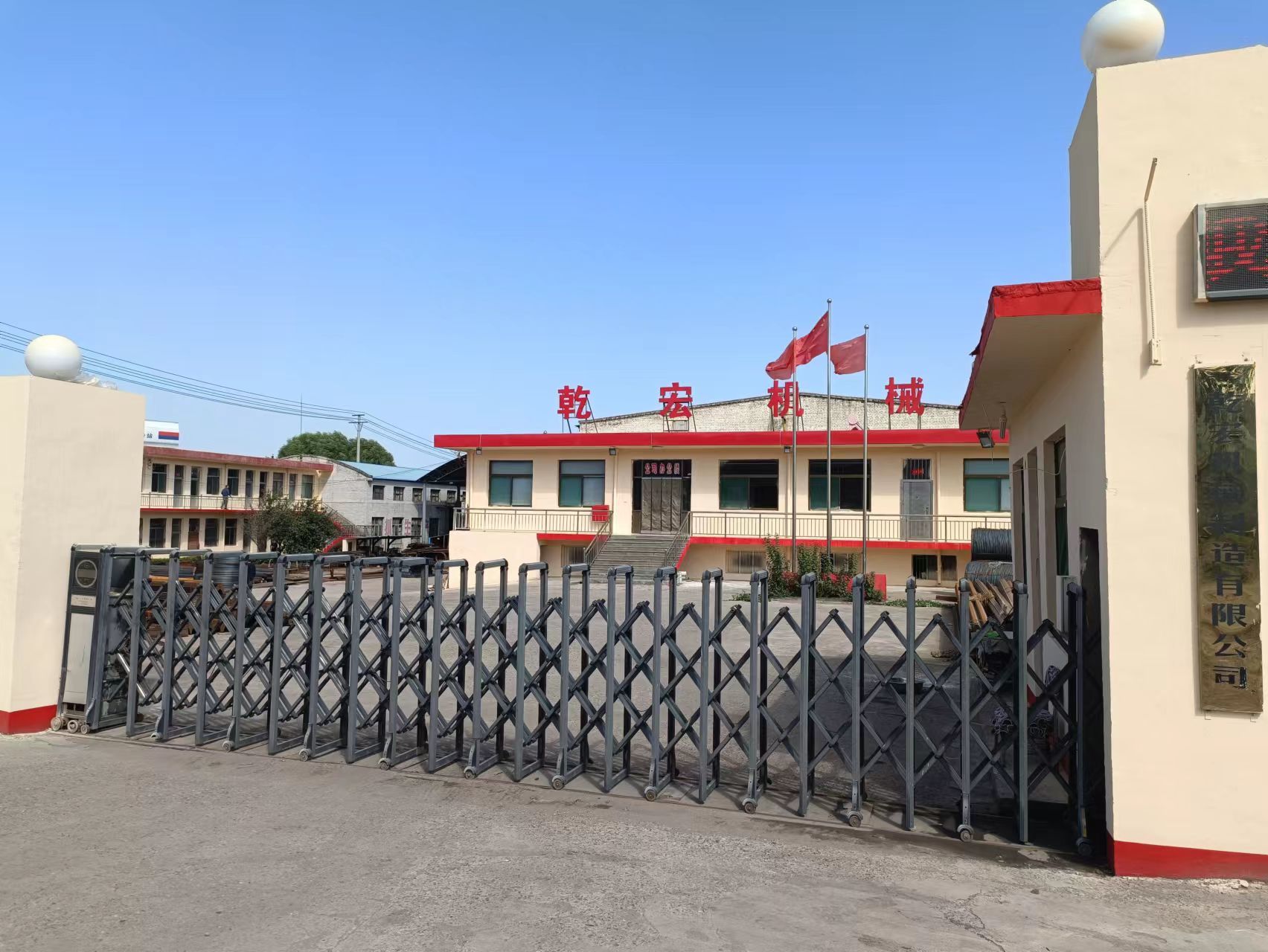 圖片名稱 圖片名稱