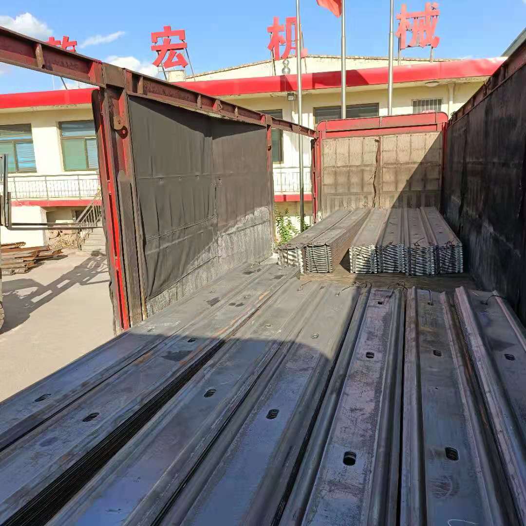W型鋼帶