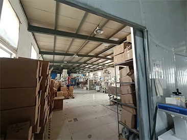 Appearance of the factory