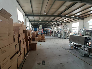 Appearance of the factory