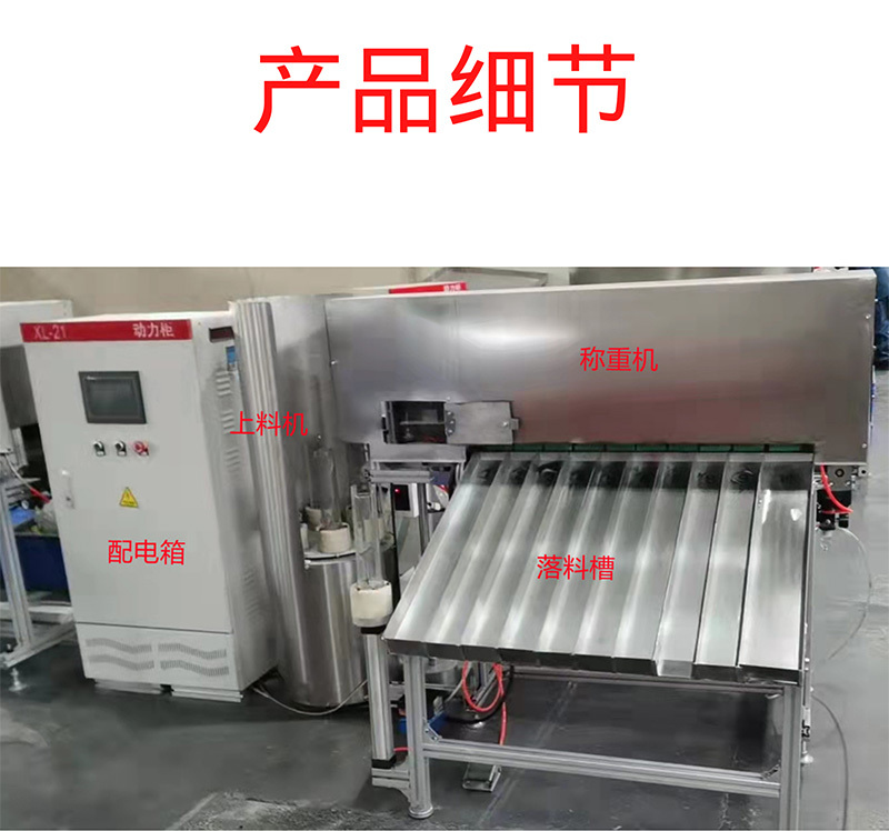 清洗机