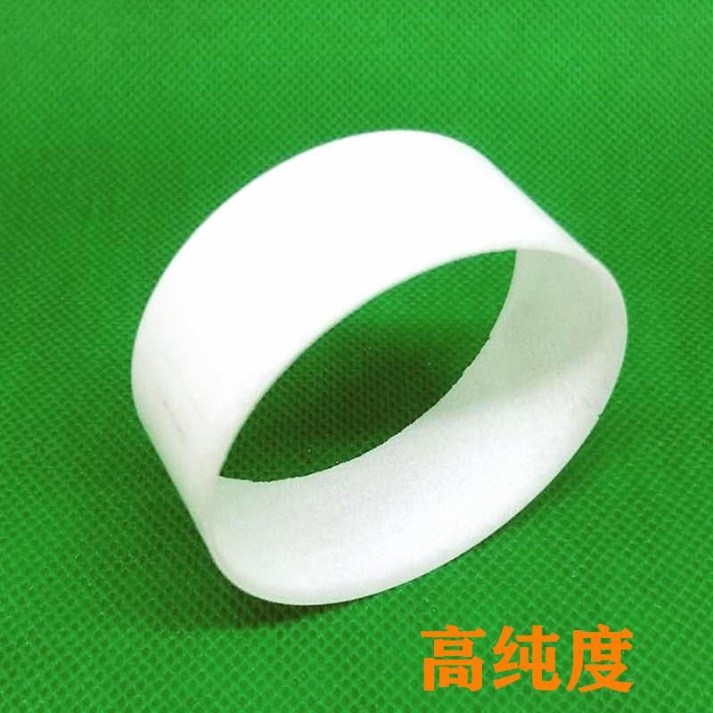Salt pipe