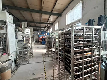 Appearance of the factory