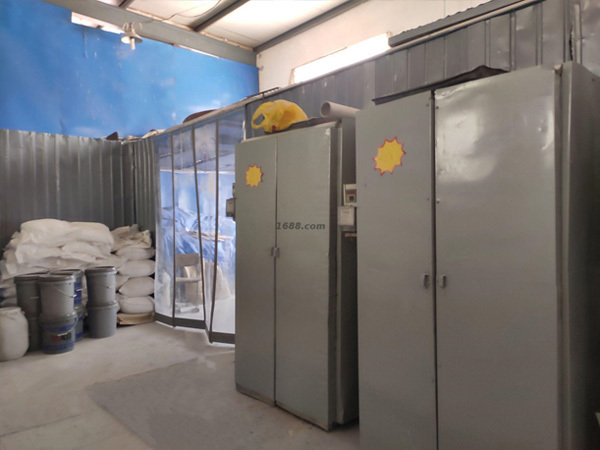 Plant Equipment