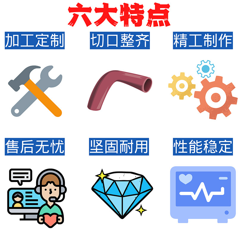 液压机