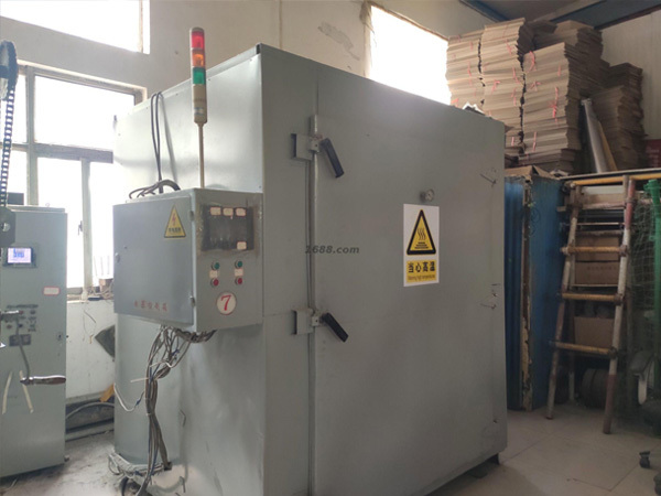Plant Equipment