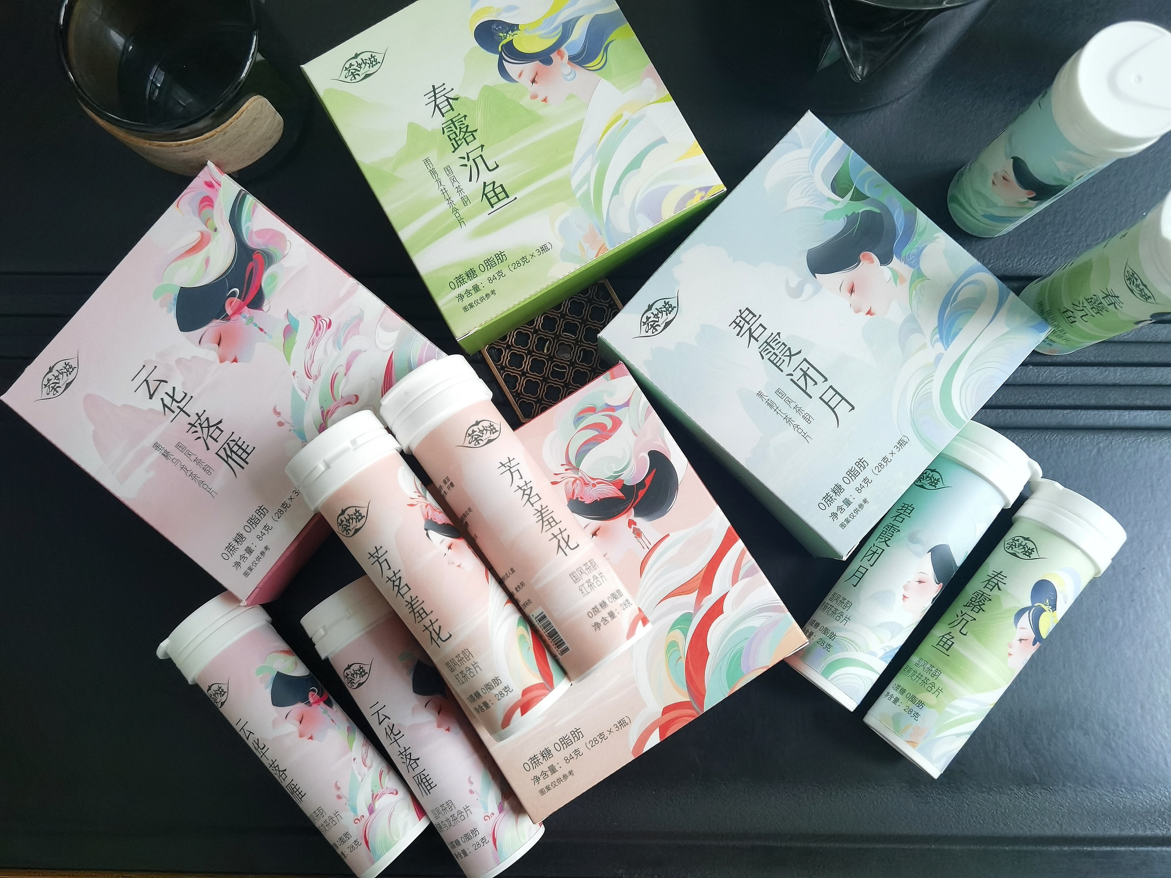 茶含片 茶含片定制 包裝設(shè)計(jì)OEM代工