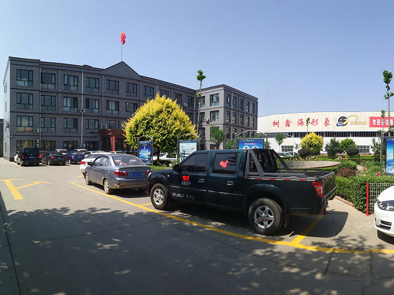 擁有雄厚的資金作為開發技術的支持力量