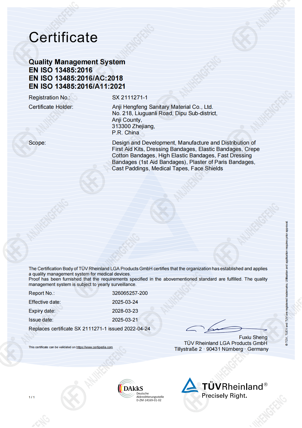 ISO13485