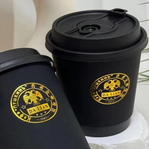 Bronzing Double Wall Cups