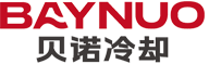 贝诺（nuò）冷却