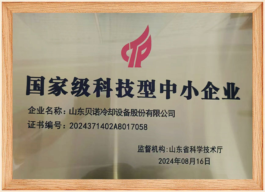 资质 资质(zhì)