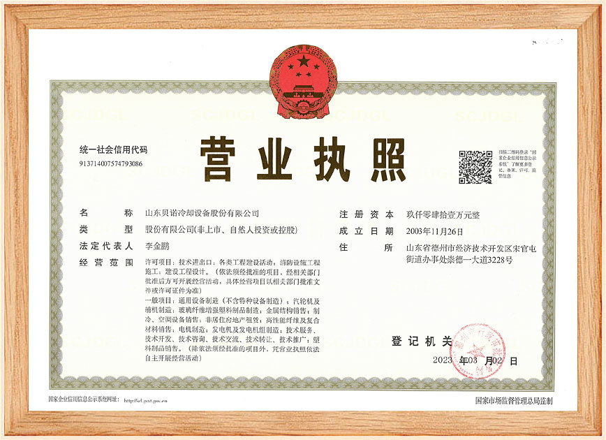 资质 资质(zhì)