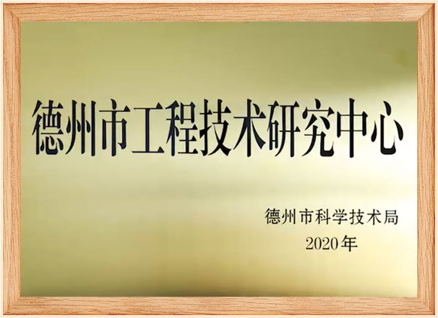 资质 资质